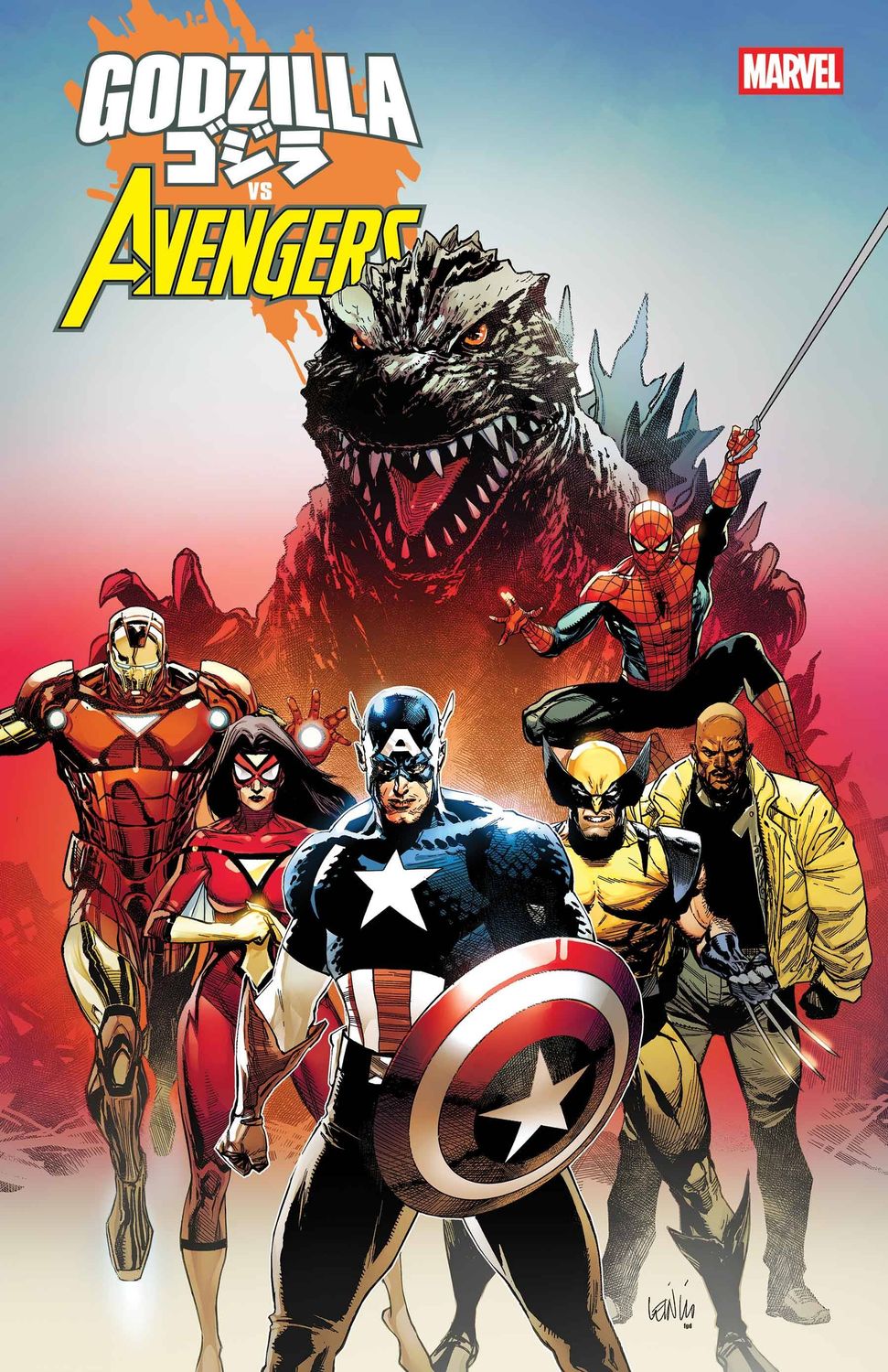 GODZILLA VS AVENGERS (2025) #1