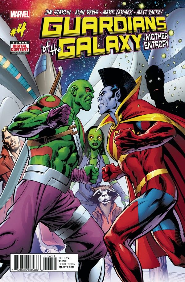 GUARDIANS OF GALAXY MOTHER ENTROPY (2017) #4
