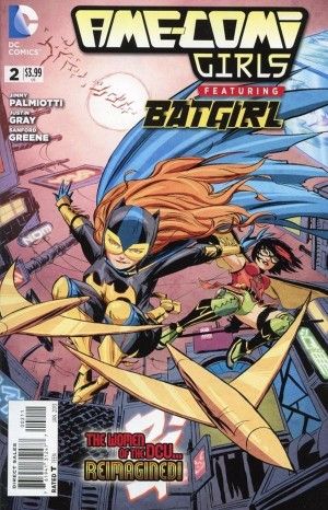 AME COMI GIRLS (2012) #2