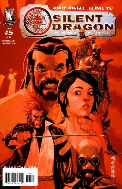 SILENT DRAGON (2005) #5