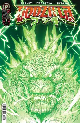 GODZILLA (2026) #7