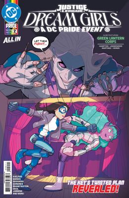 JUSTICE LEAGUE DREAM GIRLS  A DC PRIDE EVENT (2026) #2