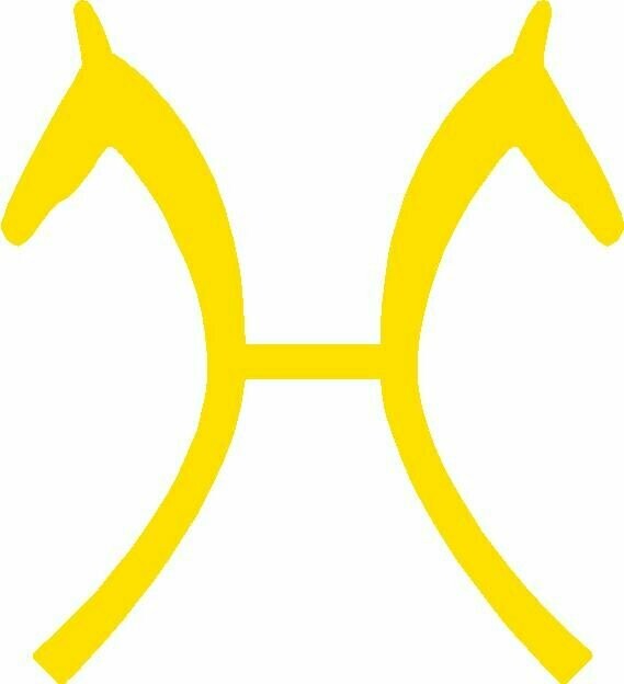 Aufkleber Hannoveraner Logo Aufkleber Hannoveraner Logo