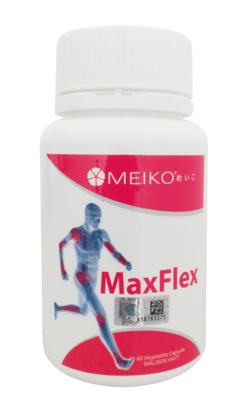 MaxFlex