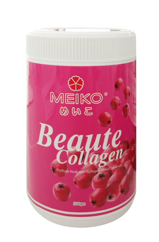 Beaute Collagen