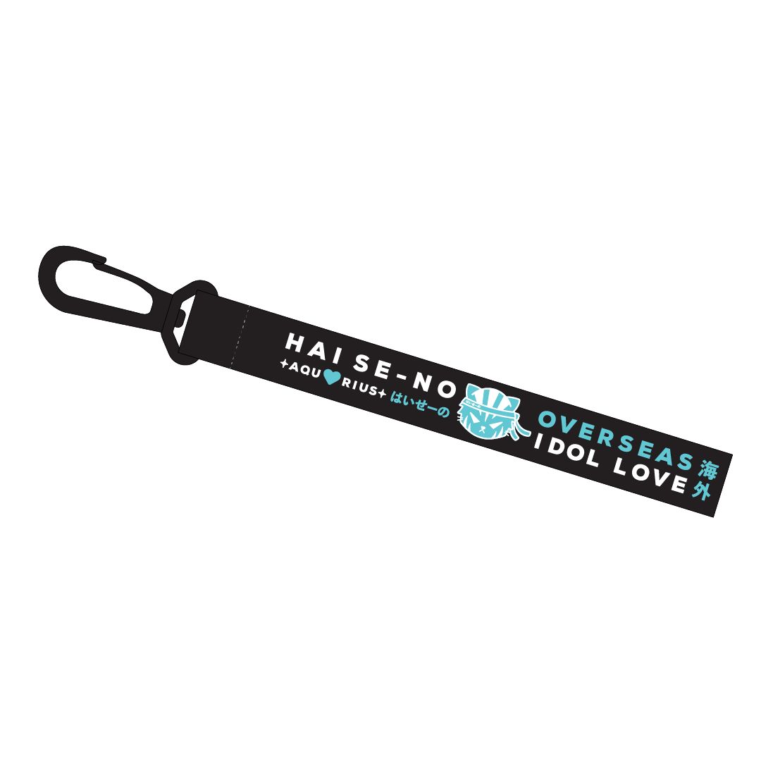 Short Lanyard ver. Kaigai Idol Protection Squad