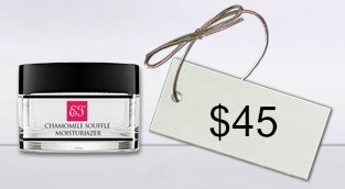 Chamomile Souffle Daytime Moisturizer for Dry to Normal Skin