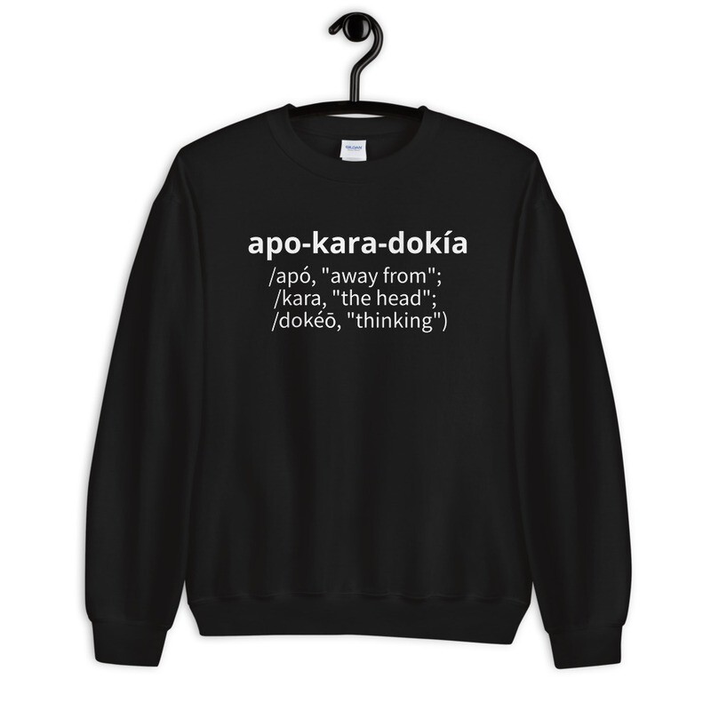 APO-KARA-DOKIA Unisex Sweatshirt