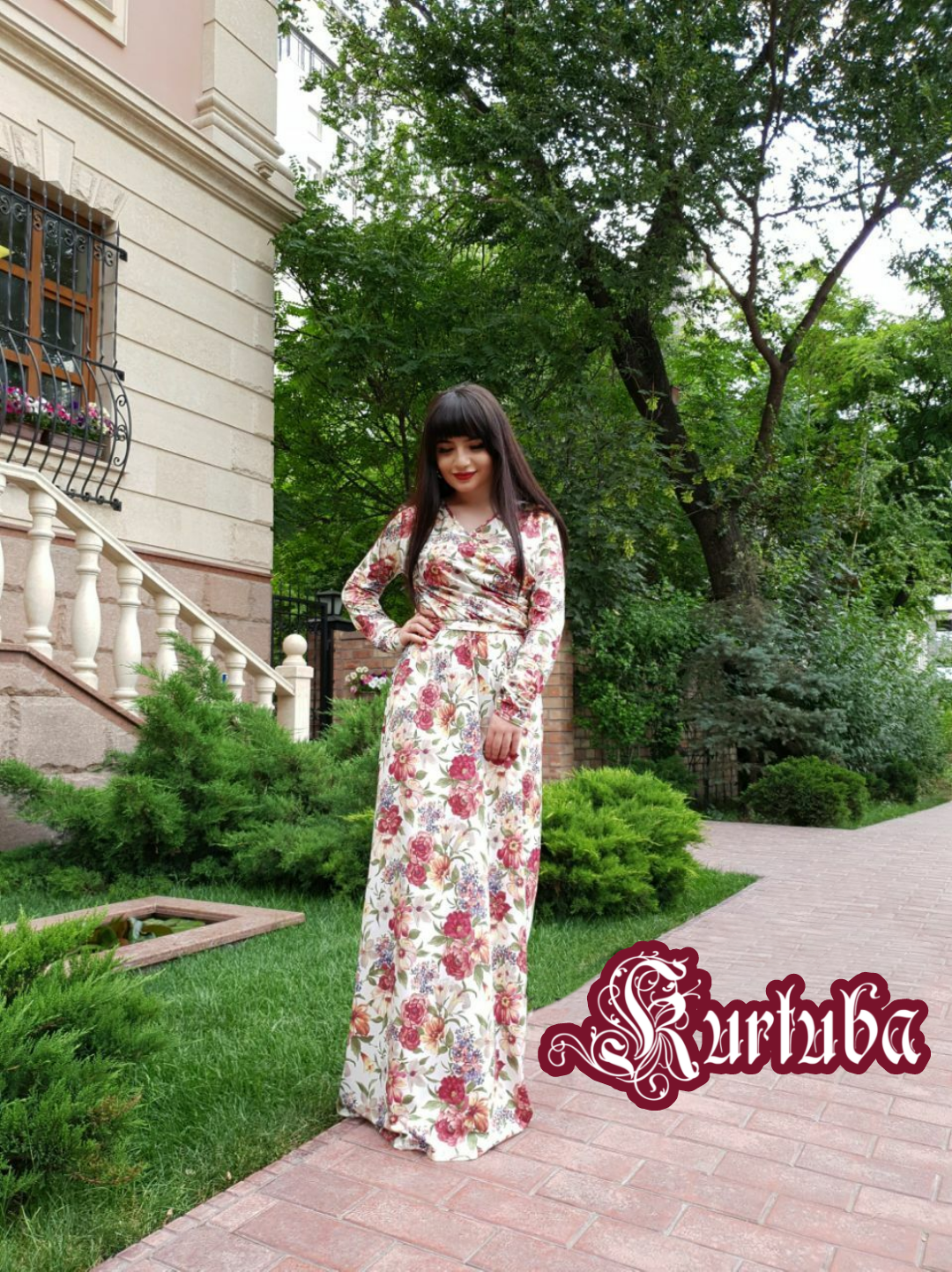 Guzel White With Flowers