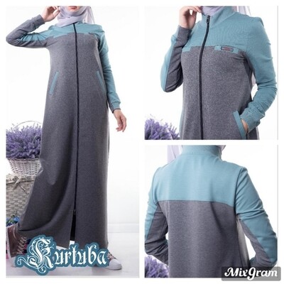 Chicago (cotton jersey)