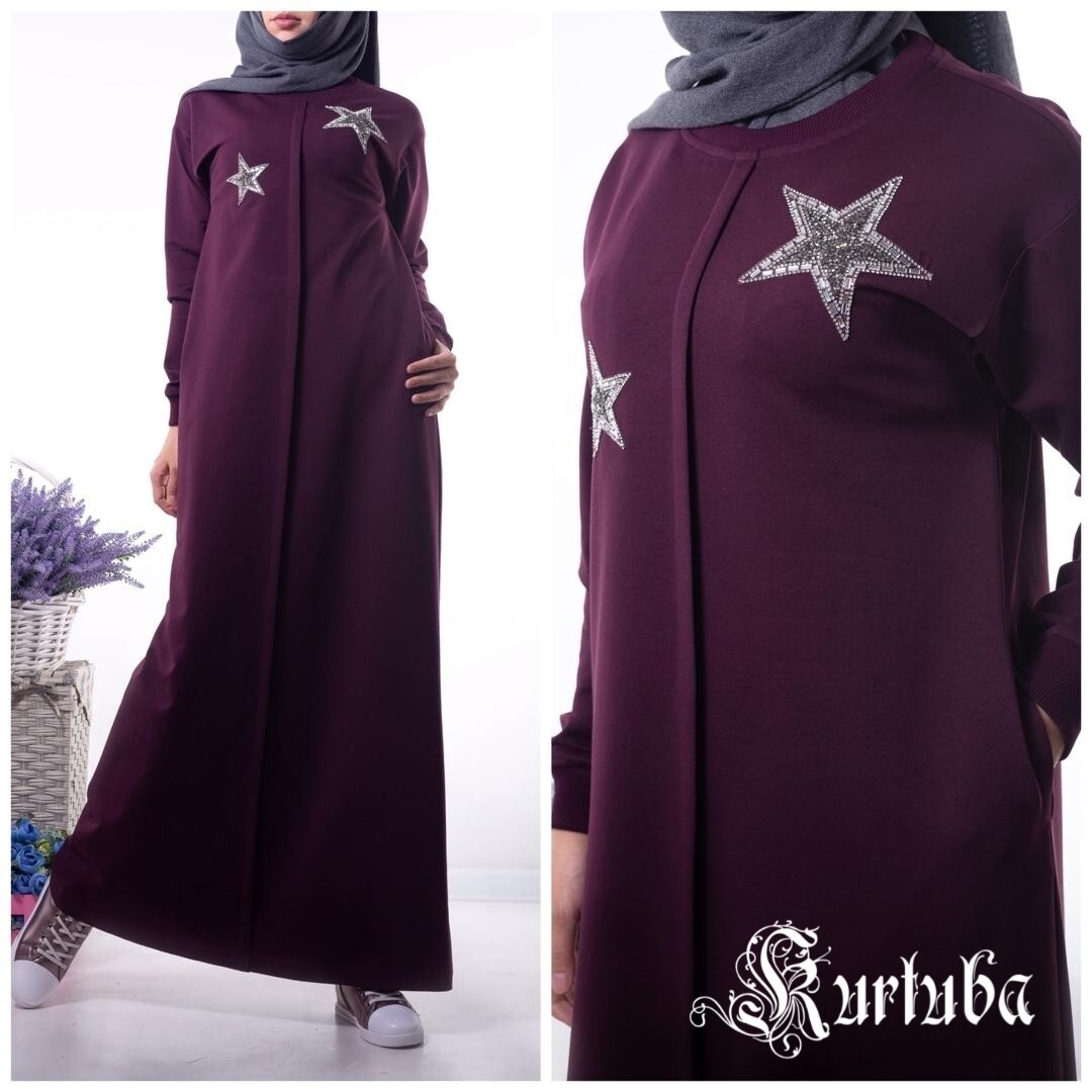 Alem (cotton jersey)