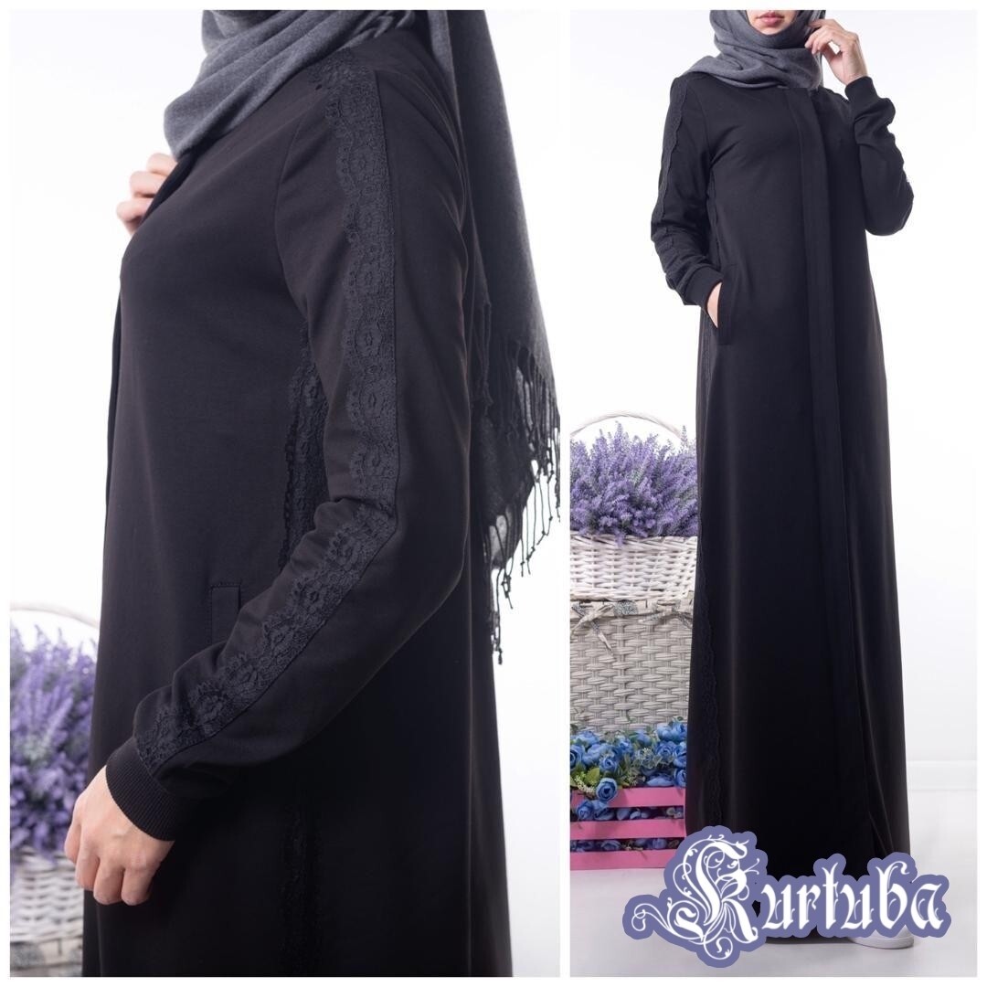 Donna (cotton jersey)