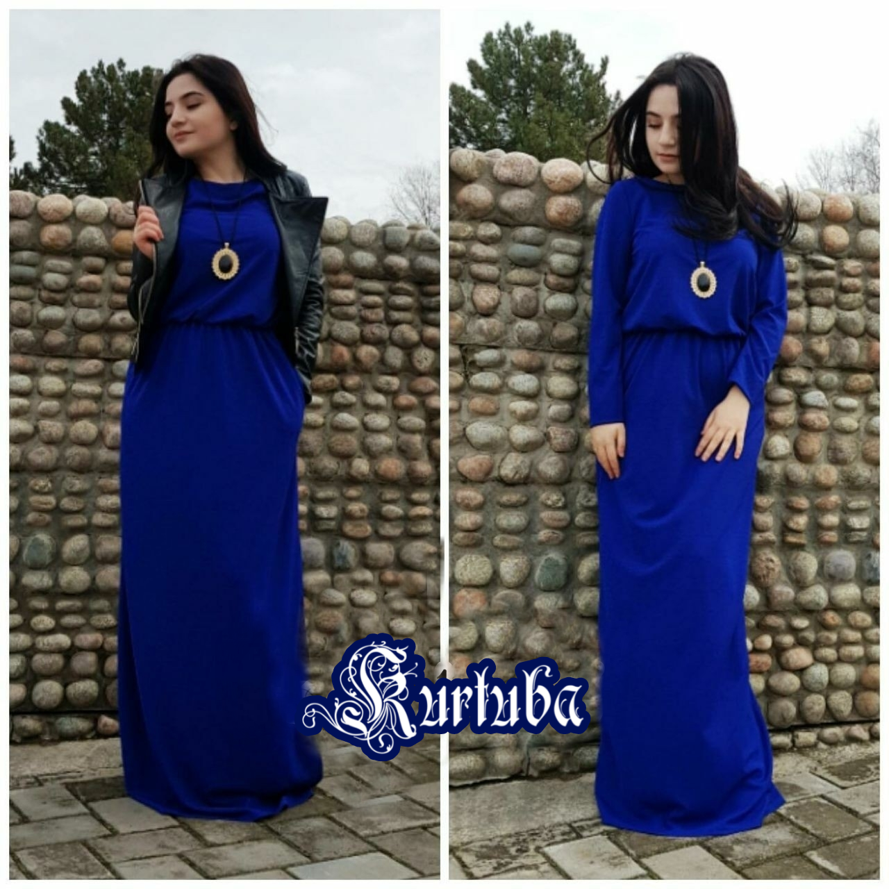 Nina (jersey)