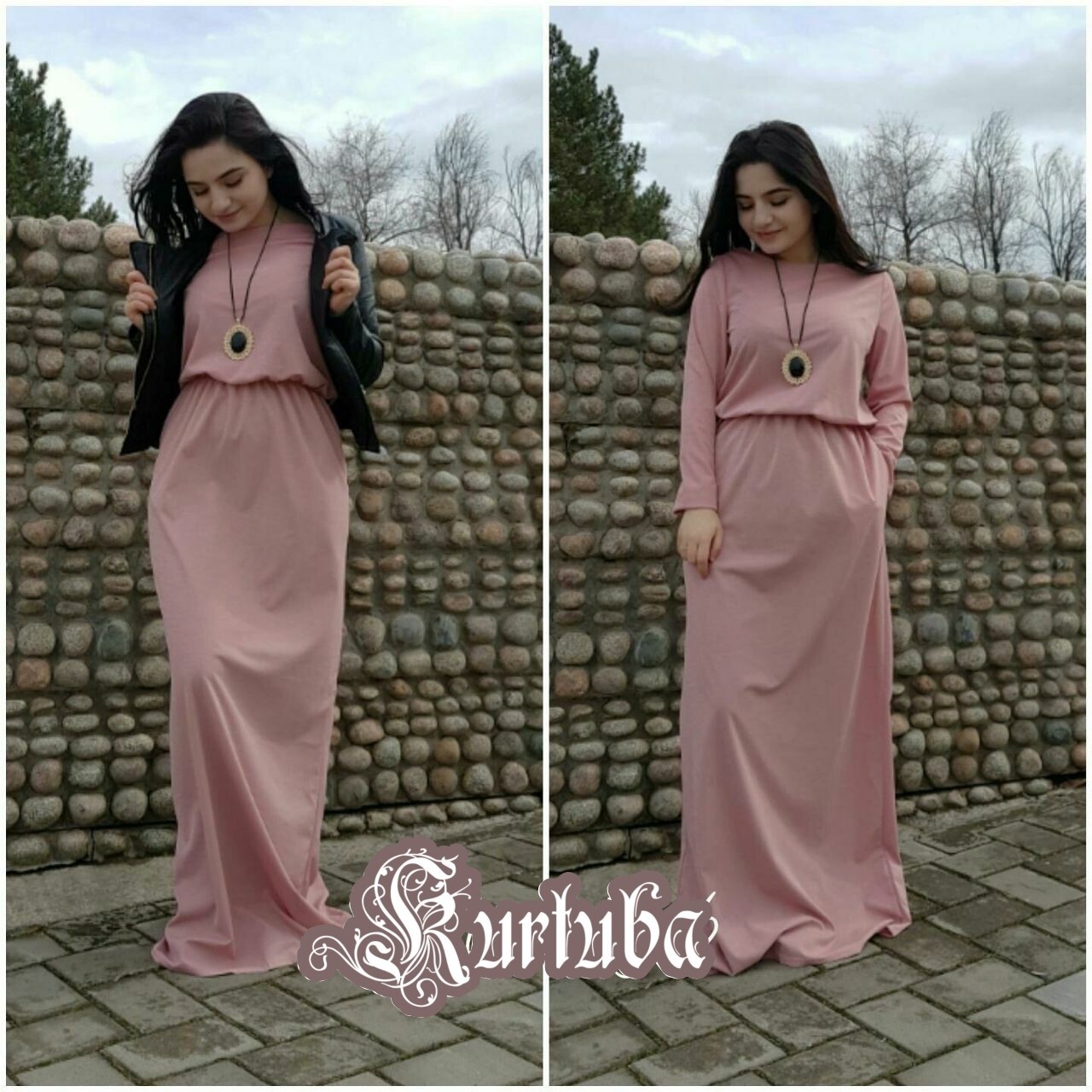 Nina (jersey)