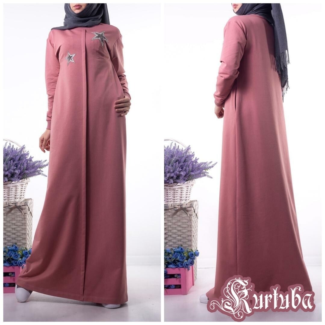 Alem (cotton jersey)