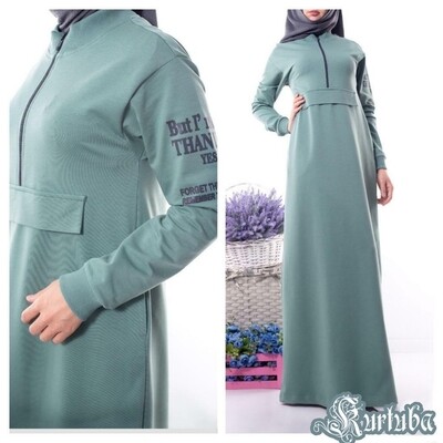 Fiesta (cotton jersey)