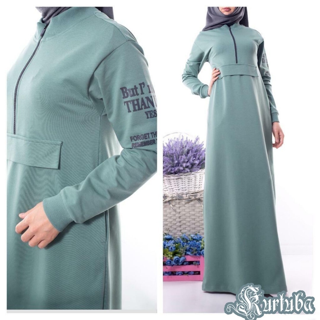 Fiesta (cotton jersey)