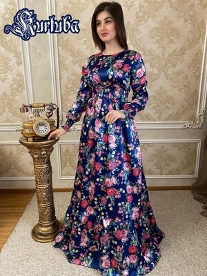 Dress Blue Julie