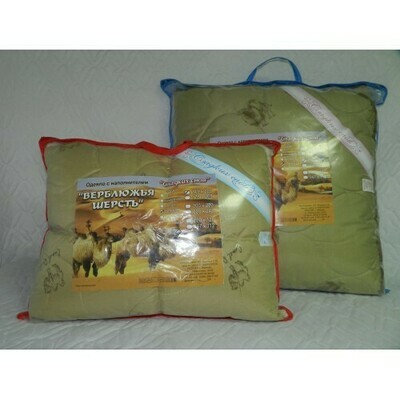 Camel Wool Blanket
