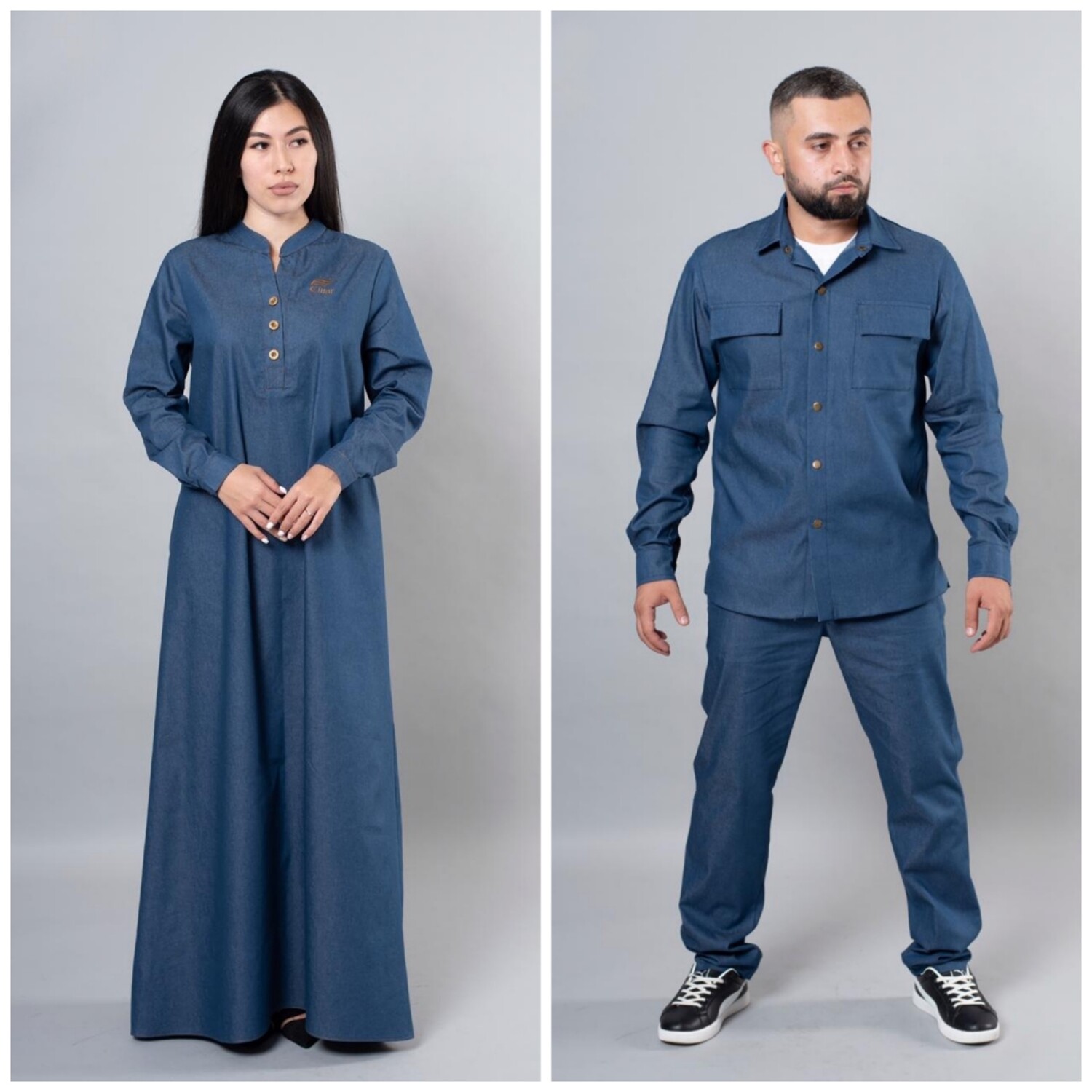 Galib Blue