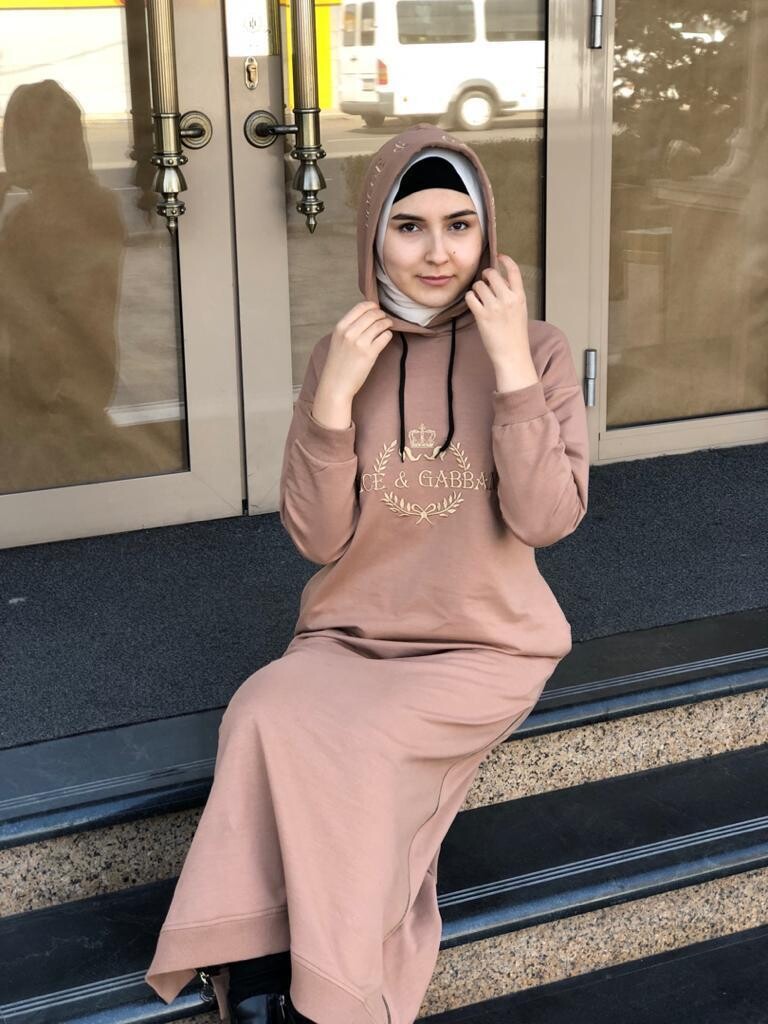 DG Beige