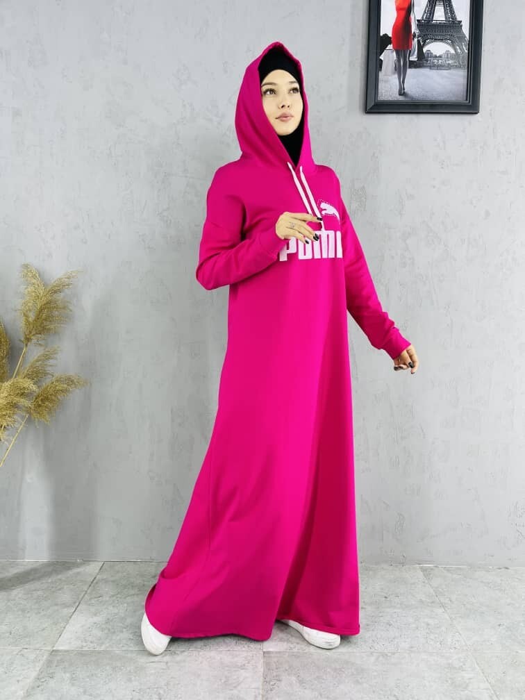 Puma