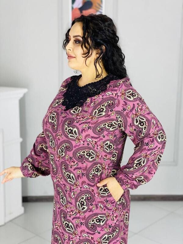 Nadra Pink