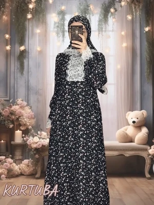 Abaya With Scarf For Girls Rano