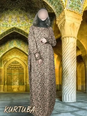 Prayer Abaya Green Khaki Rayhana