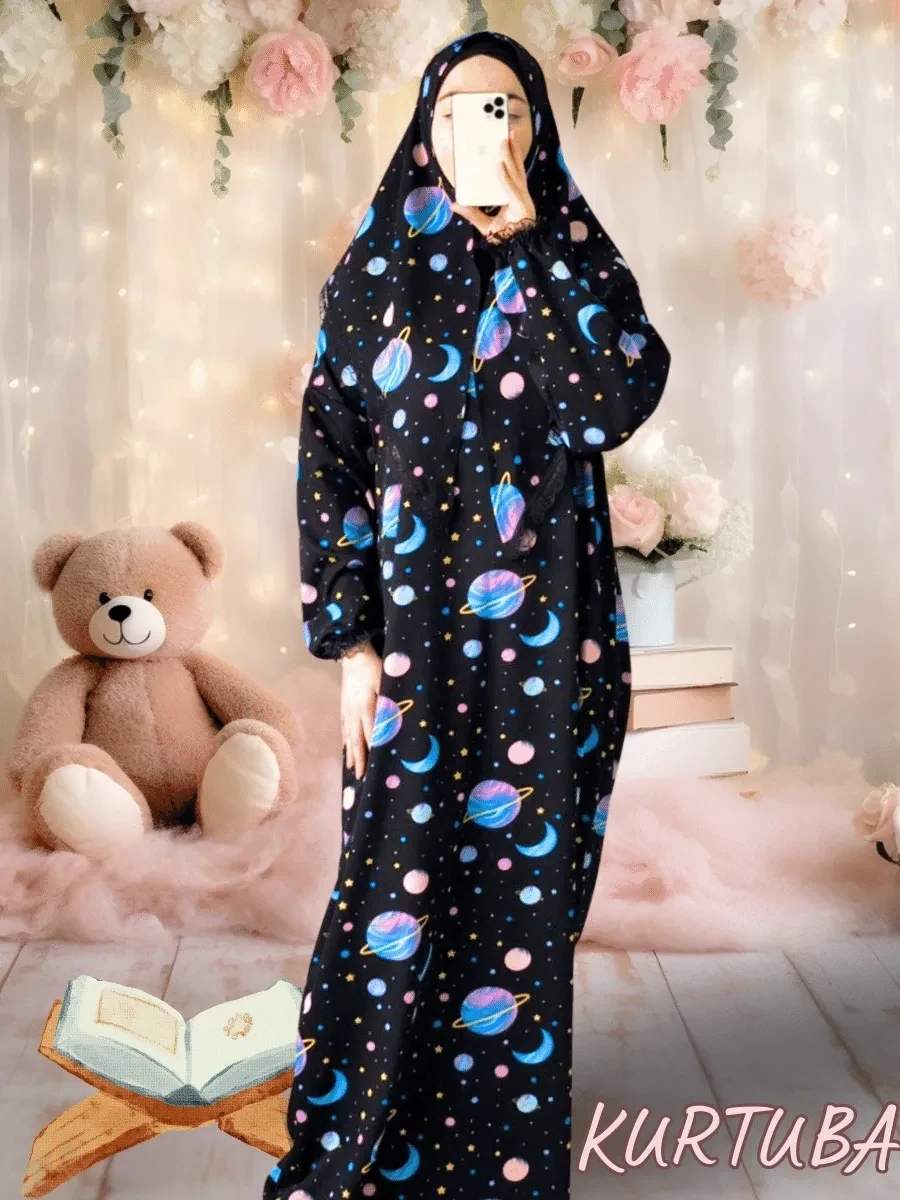 Prayer Dress - Small - Zaynab Collection