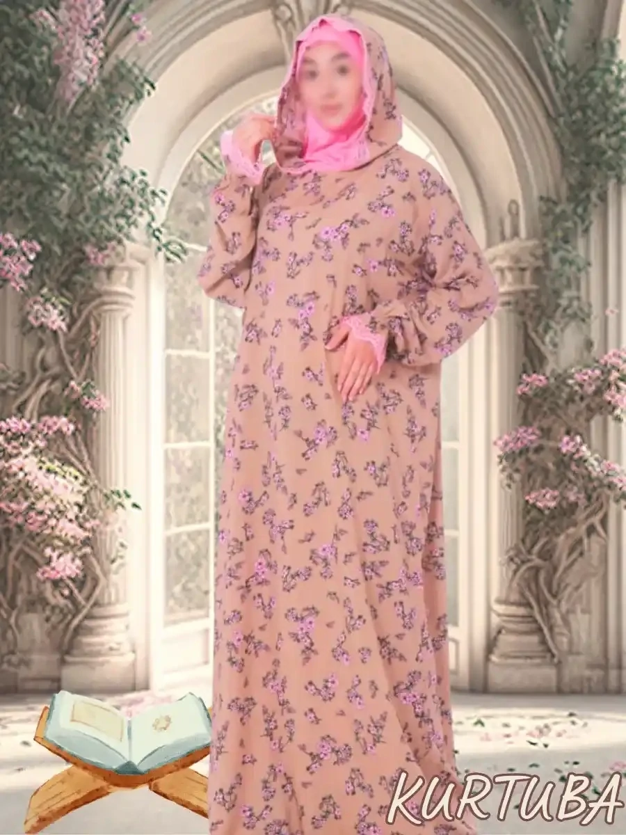 Abaya Beige Floral Print Suneta