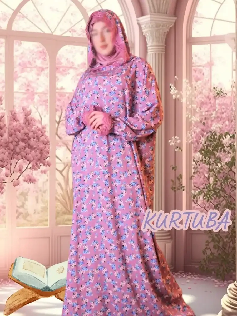 Abaya Pink Floral Print Suneta