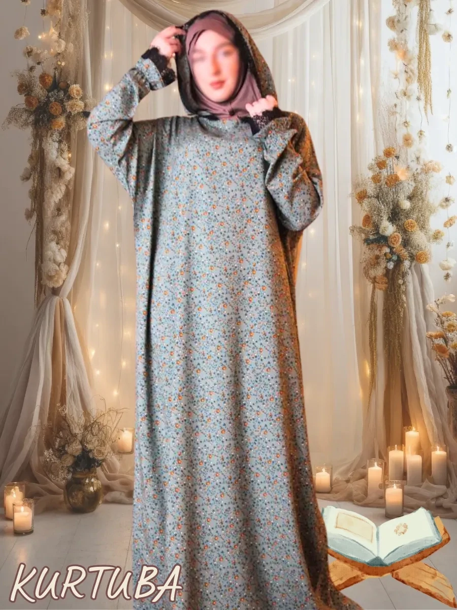 Abaya Khaki Floral Print Suneta