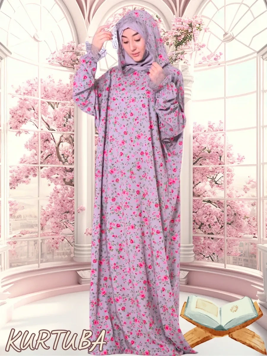 Abaya Gray Floral Print Suneta