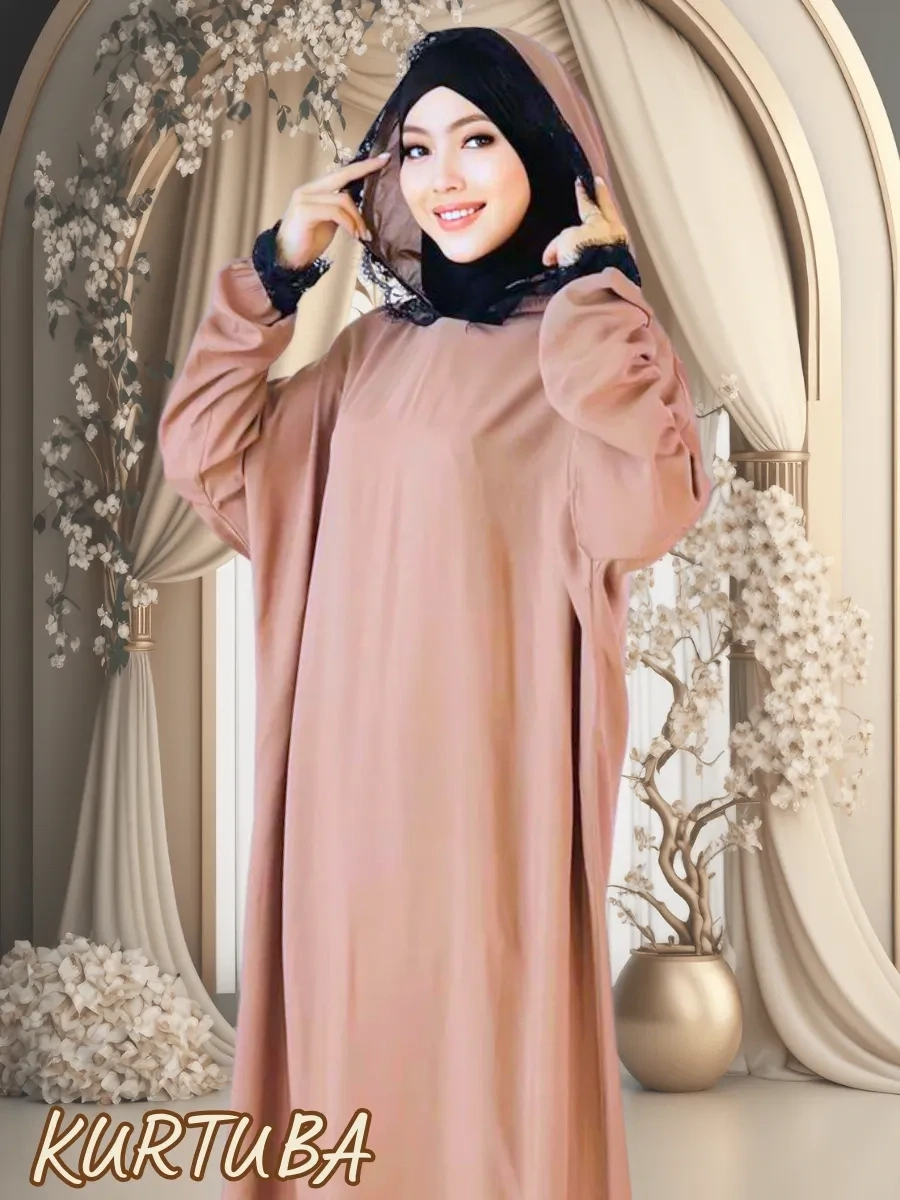 Abaya Beige Suneta