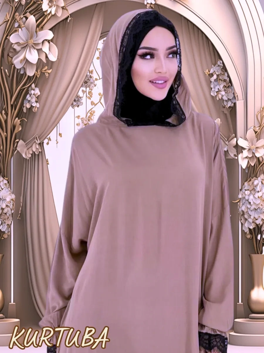 Abaya Beige Suneta