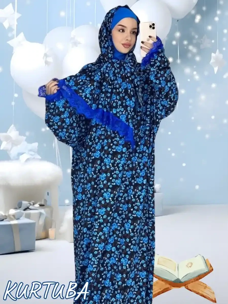 Abaya With Scarf Blue Floral Pattern Shahinia