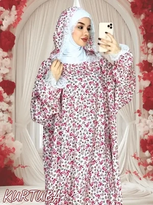 Abaya avec capuche blanc à motif floral Shahinia