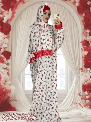 Abaya With Scarf White Floral Pattern Shahinia
