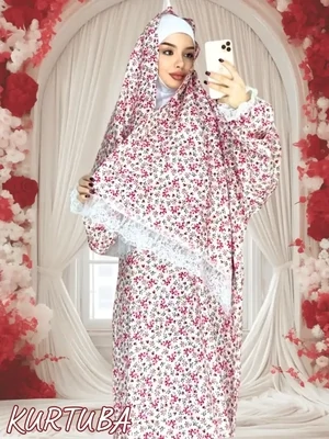 Abaya With Scarf White Floral Pattern Shahinia