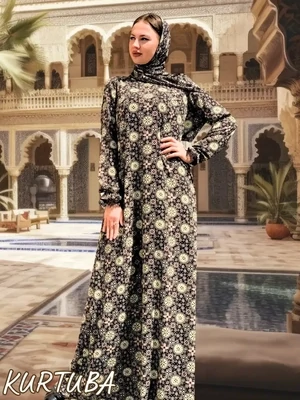 Abaya With Scarf Black Anika