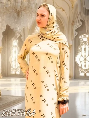 Abaya With Scarf Beige Anika