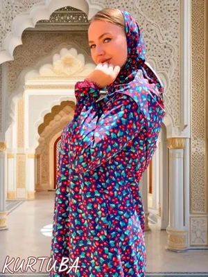 Abaya With Scarf Blue Red Floral Print Anika