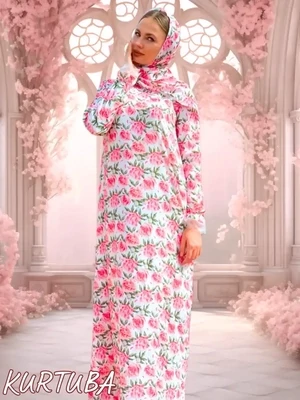 Abaya With Scarf White Pink Floral Print Anika