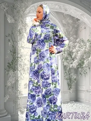 Abaya With Scarf White Blue Floral Print Anika