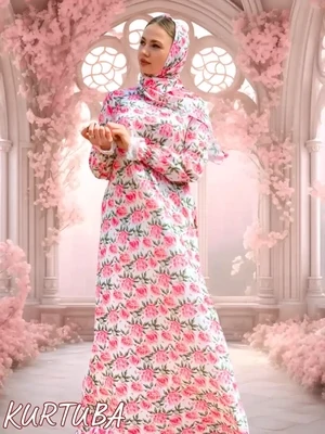 Abaya avec foulard blanc rose à motif floral Anika