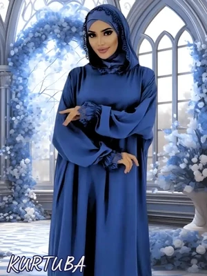 Abaya Blue Suneta