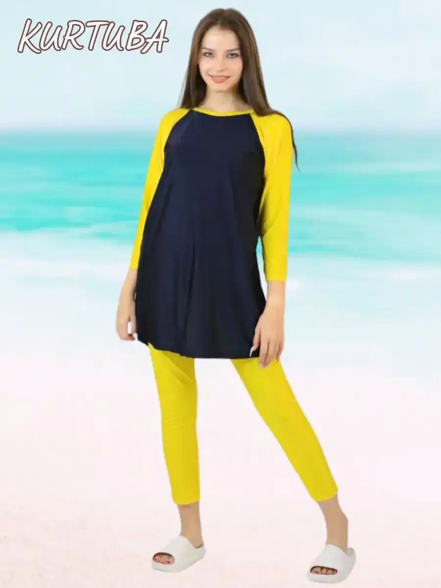 Swimsuit Yellow