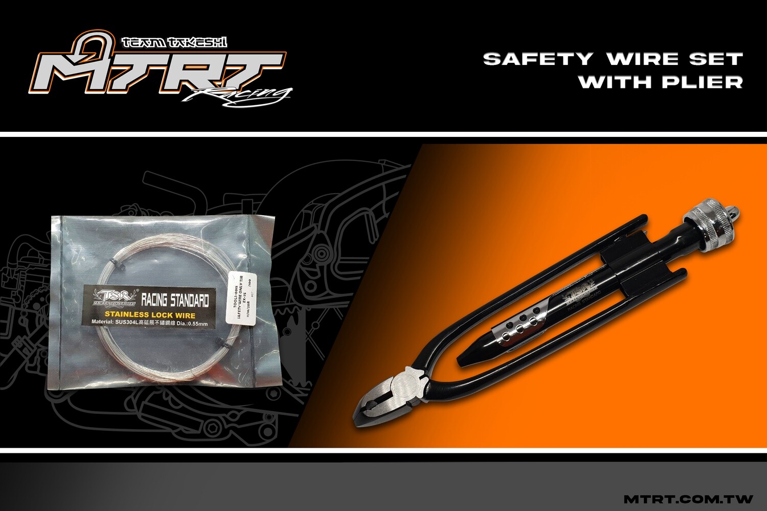 SAFETY WIRE WITH TWISTING PLIERS SET TSR