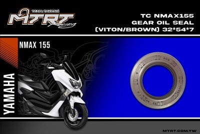 GEAR OIL SEAL 32x54x7R NMAX155(VITON)BROWN MTRT1